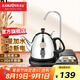 金灶（KAMJOVE）電熱水壺半自動(dòng)上水燒水壺智能恒溫煮水壺泡茶壺電茶壺茶具 T-22A 【自由旋轉(zhuǎn) 茶藝煮水】 1L