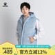 KELME /卡爾美羽絨馬甲男冬季新款連帽羽絨服馬夾白鴨絨時尚坎肩 淺藍(lán)色 M