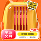斑馬牌（ZEBRA）中性筆 0.5mm子彈頭簽字筆 學(xué)生標(biāo)記筆走珠水性筆 C-JJ100 JELL-BE 紅色 5支裝