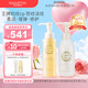 Mama&Kids【新品】淡紋修護精華油+防妊娠紋滋潤乳霜產(chǎn)前后孕期油乳護理 110ml+150g