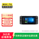 Switch/PS5/PS4/XBox/OneXPlayer 二手游戲機 掌機主機 型號參考質(zhì)檢報告 GPD