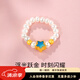 千葉珠寶 黃金足金珍珠戒指情人節(jié)禮物送女友簡(jiǎn)約百搭 珍珠戒指手飾 約0.18g/10-13號(hào)可戴12號(hào) 3mm