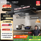 方太（FOTILE）抽吸油煙機灶具家用 頂側(cè)一體30風(fēng)量+定時防干燒雙功能灶 V10-G+02-TEK20 煙灶套裝