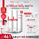 薇諾娜第二代特護(hù)霜 敏感肌舒敏保濕修護(hù)乳液面霜男女士生日七夕禮物 【雙支更劃算】特護(hù)霜100g