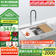 科勒（KOHLER） 廚房手工晶鉆水槽多功能臺(tái)下單槽加厚304不銹鋼洗菜盆洗碗盆水池 5540手工單槽+99887T抽拉龍頭