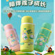 得力炫彩保溫杯保溫保冷500mL不銹鋼食品級(jí)內(nèi)膽帶提繩上學(xué)水杯。 LL612保溫杯(500mL)混色隨機(jī)1個(gè) 時(shí)尚子彈頭保溫杯廠家多倉(cāng)發(fā)貨