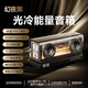 ROBERILLINE藍(lán)牙音響氛圍感透明高音質(zhì)家用客廳環(huán)繞電腦音箱重低音炮音樂播放 【幻影黑】超強(qiáng)低頻振膜