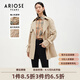 艾諾絲雅詩商場同款春秋新品系帶收腰小個(gè)子棉質(zhì)風(fēng)衣外套中長款10822137A 奶茶棕 S