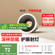 簡(jiǎn)頓出云全光譜led小山丘射燈嵌入式洗墻窄邊深防眩高顯國(guó)家補(bǔ)貼射燈