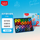 馬培德Maped 塑料指環(huán)蠟筆24色 安全無(wú)毒兒童不臟手蠟筆幼兒園寶寶涂鴉畫(huà)畫(huà)筆套裝文具禮物863824CH