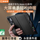 皮皮殼【京倉速發(fā)】適用于HUAWEI華為matex2手機殼真皮折疊屏全包翻蓋皮套磁吸防摔腕帶智能視窗手機殼 【黑色】彈力腕帶基礎款