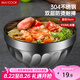 美廚（maxcook）304不銹鋼碗16CM 湯碗餐具面碗 雙層隔熱 MCWA9617
