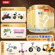 貝因美菁愛(ài)3段（12-36個(gè)月）幼兒配方奶粉【新國標】 菁愛(ài)3段800g*6罐