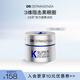 德瑪森氏DS2.0維K淡化黑眼圈多肽抗皺緊致保濕眼霜6.5ml官方正品