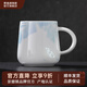 景德鎮(zhèn)新款青花玲瓏浮雕馬克杯精致極簡瓷器生日禮物辦公室喝水咖啡杯子 大業(yè)有成杯 1個 300ml