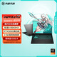 華碩天選6 Pro 銳龍版 國家補貼20% 16英寸游戲本 筆記本電腦(銳龍9 8940HX 16G 1T RTX5060 2.5K)灰