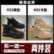貴人鳥體育品牌斷碼高幫男鞋2025新款春季英倫風工裝馬丁靴運動休閑潮鞋冬季 K92黑色+K92卡其【兩雙裝】 41