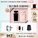 納西索·羅德里格斯（Narciso Rodriguez）for her女士香水100ml禮盒黑瓶花香調(diào)持久納西素 七夕禮物