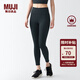 無印良品（MUJI） Walker 女式 易干 收腿褲 BIH02A3S 打底褲 黑色 XL