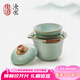 東道汝窯河南非遺 晨香小茶組陶瓷功夫茶具套裝汝瓷開片可養(yǎng)整套茶具 1茶側(cè)+3杯（天青）2022款 1個(gè)