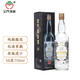 金門(mén)高粱 白金龍 58度 750ml 清香型白酒 臺版原瓶進(jìn)口 送禮收藏 58度 750mL 1瓶