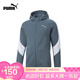 彪馬（PUMA）【京東奧萊】運動外套男秋冬新款運動服防風保暖透氣跑步訓練夾 672386-18 2XL
