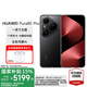 華為（HUAWEI）Pura 80 Pro 國家補貼 新品旗艦手機華為p80pro手機 釉黑 12GB+1TB 全網(wǎng)通