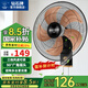 鉆石牌（DIAMOND）壁扇壁掛風(fēng)扇掛壁式電風(fēng)扇家用墻壁工業(yè)商用搖頭掛扇壁掛鋁葉鋁制扇葉風(fēng)扇 18英寸銅線(xiàn)款【鋁葉大風(fēng)】