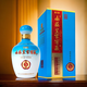 山莊皇家窖藏藏5 純糧釀造中秋送禮佳品承德特產(chǎn)500ml*4整箱裝保價(jià)酒水 38度 500mL 4瓶 藏5四瓶
