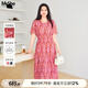 MsShe【100%桑蠶絲】大碼女裝2025夏季胖mm印花收腰真絲連衣裙子 杜鵑粉色現(xiàn)貨 3XL