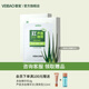 薈寶官方蘆薈面膜護(hù)膚品優(yōu)活蘆薈補(bǔ)水面膜保濕面膜鎖水控油 【補(bǔ)水修護(hù)】蘆薈面膜10片