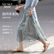 熙世界（sllsky）波西米亞風(fēng)復古印花半身裙2025夏秋新款高腰度假a字裙子 海灣藍 L