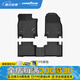 固特異TPE汽車腳墊適用于雷克薩斯ES200/260/300h RX350h NX260/350h RX（23-25款）高邊TPE腳墊