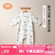 良良 【特惠清倉】嬰幼兒童夏季分腿一體睡袋可脫袖防踢被空調(diào)房可穿 暢游綠90碼（推薦身高90-105cm） 春夏款