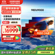 三星（SAMSUNG）新品DU8000系列55/65/75/85/98英寸 98DU9000 平板液晶電視 超薄4K全面屏 AI智能補幀 無(wú)開(kāi)機廣告 98英寸 DU9000