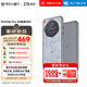 中興（ZTE）U30 Pro冰川銀 5G免插卡移動隨身wifi無線網(wǎng)卡便攜式熱點5g路由器無限筆記本電腦通用流量車載卡托