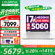 七彩虹（Colorful）隱星G16Pro 2025補(bǔ)貼游戲本5060/5070ti獨(dú)顯可選16英寸大學(xué)生G16電競筆記本電腦 i7-14650HX/5060/16+1T