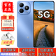 華為5G新品手機華為智選暢享80s2025新機上市24期白條免息百元機官正品旗艦店全新同款70新款mate 【12GB(6+6)+128GB】晴空藍 耳機大禮包【贈90天碎屏險+2年質(zhì)?！? title=