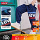 Levi's李維斯童裝男童薄款透氣梭織褲夏季新款兒童束腳九分涼感防蚊褲 深靛藍 140 /60 【建議身高128-140cm】