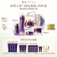羽西人參四件套（水+精華+日霜+眼霜）補(bǔ)水護(hù)膚品禮盒生日禮物