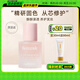 菲詩(shī)蔻（FicceCode）護(hù)發(fā)精油煙粉瓶30ml染后固色免洗柔順改善毛躁修護(hù)干枯澳洲進(jìn)口