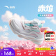 安踏兒童跑步鞋男女小童春季密網(wǎng)面赤焰運(yùn)動(dòng)犟彈透氣跑鞋A22439919H