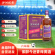 沙洲優(yōu)黃 紫金六年 半干型 蘇派黃酒 550ml*8瓶 整箱裝 青梅風(fēng)味