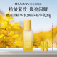 春娟黃芪古植緊致塑顏精華乳100g滋養(yǎng)舒緩抗皺提亮保濕補(bǔ)水護(hù)膚乳液 單瓶