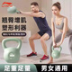 李寧（LI-NING）壺鈴女士啞鈴健身器材男士力量運動體育鑄提壺專業(yè)練臀提鐵臀