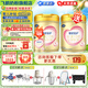 飛鶴臻愛倍護(hù)超級(jí)飛帆幼兒配方奶粉3段(12-36月齡)900克g活性乳鐵蛋白 1罐