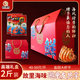 青創(chuàng  )聚合特大蝦干即享零食蝦燒烤干貨風(fēng)干大對蝦肉送禮海鮮 特大蝦干1000g【高端禮盒裝】