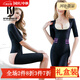 KJ塑身衣連體瑜伽收腹帶束身束腰美體產(chǎn)后提臀褲無(wú)痕體雕束身衣女 黑色 M （建議95-120斤）
