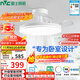 雷士（NVC）LED照明枕邊風(fēng)風(fēng)扇燈吊扇燈北歐臥室全光譜1級能效智控36瓦包安裝