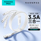 羅馬仕數(shù)據(jù)線三合一蘋果Type-c安卓手機充電線一拖三頭適用于蘋果iphone15小米華為榮耀三星車載 【經(jīng)典爆款】三合一 1.2m